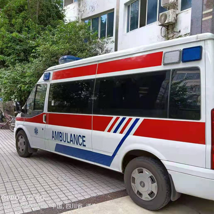 信宜重症转院救护车出租